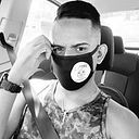 Angel Silveira Tapia