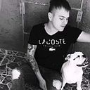 Mehdi Abraham Chávez