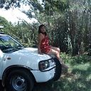 Sandy Ortega Hernández