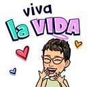 María del Amparo Wiswell Arevalo