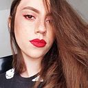 Isabella Pedrão