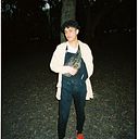 Mar Nájera Verdiguel