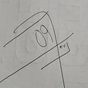 Anthony Chambi Torres