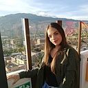 Dayana Velásquez Londoño