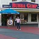 Juan Gonzalez Blanco