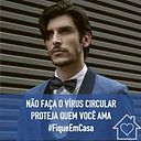 Diego Gonçalves Gonçalves