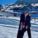 Maira Chávarri Aguilar