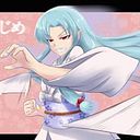 Kiriha Alvarado Duque