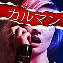 Juan David Moreno Borda