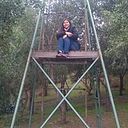 Veronica Diamar Perez Diaz