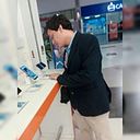 Luis Angel Ocampo Burga