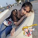 Anjani Hernández Ramírez