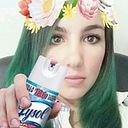 Betzabé Salmón