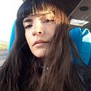 Maca La Espinaca