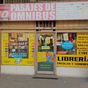 Urbano Rosario