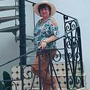 Nancy Sanchez Merino