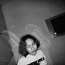 thisisbintishah