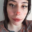 Sofia Nomade