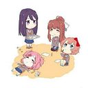 Daniel Mosiah Mendoza Solana