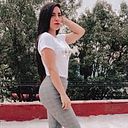 Yareli Mariana Gamiño Ruiz
