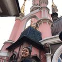 Mary Anne del Roscio Vilca Bermudez