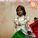 Guadalupe Gomez Moreno