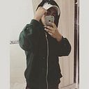 Erick Sebastian Garcia