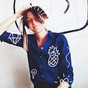 Nadia Romero Marchesini