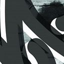 exist_graffitiwriter