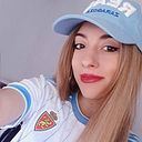 Pattry Navarro