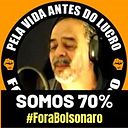 Amon Siqueira
