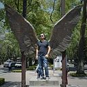 Mauricio Castro