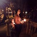 Samantha Maldonado Brujis