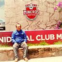 Federico Antonio Garcia Diaz