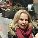 Ferda Özdemir Sönmez