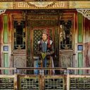 Khaliunaa Altangerel