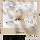 Patricia Tejeda Herrera