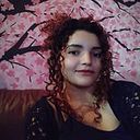 Ana Alice