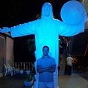 Jonatan Demian Luque