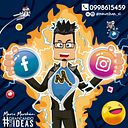 Mario Merchán Quinteros