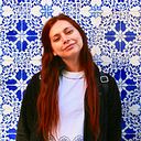 Cuper Higueras Arteaga