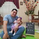 Jorge Villarreal