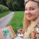 Natalya Volynska