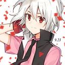 Haylie Azucena Chávez Medellín