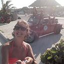 Virginia Torres Licera