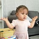 Biella Castellanos Yángulova