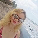 Diana Ríos López