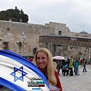 Virginia Manzanares Ceballos