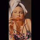 Sophie Espinoza Ribera