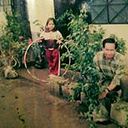 Salymar Vasquez Perez